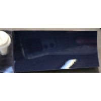 Краска акриловая Ford 607 (A3Y) DARK TRUE BLUE, TORINO BLUE