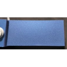 Краска Ford 631 (D4) METROPOLIS BLUE