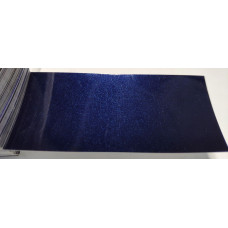 Краска Ford 643 (3CYCWWA) INK BLUE, ATLANTIC BLUE