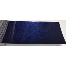 Краска Ford 643 (3CYCWWA) INK BLUE, ATLANTIC BLUE