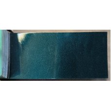 Краска Ford 671 (W6) KELP, ZEDERN GRUEN