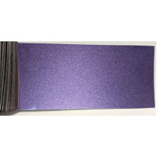 Краска Ford 6XWCWWA VIOLA, AMETHYSTE