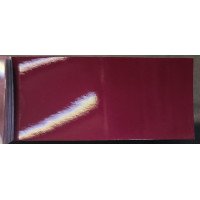 Фарба Ford 709 (9RTE) HOT MAGENTA