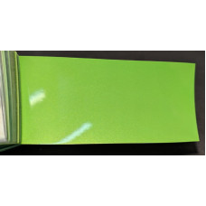 Краска Ford 9GFE ULTIMATE GREEN