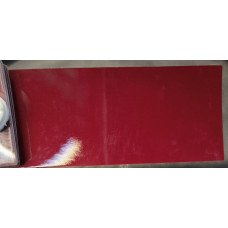 Краска Ford AH3 RIOJA RED, RED Краска Ford AH3 RIOJA RED, RED