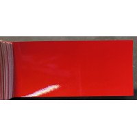 Краска Ford BRQA (BRQAWWA) RACE RED