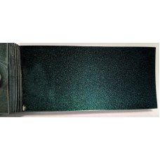 Краска Ford G2 ENVY, VERONAGRUEN Краска Ford G2 ENVY, VERONAGRUEN