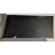Краска Ford J7 MAGNETIC, MAGNETIC GRAY, MAGNETIC SILVER