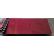 Краска Ford L9 (582) MEDIUM CABERNET RED, CABERNET ROT MEDIUM