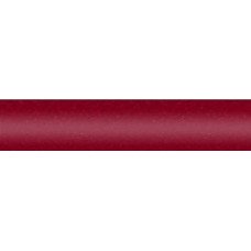 Фарба Geely E34 100 RED Фарба Geely E34 100 RED