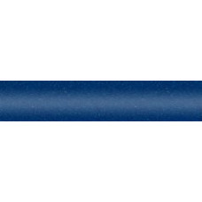 Фарба  Geely G20 BAOSHI BLUE