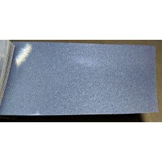 Фарба Honda B512M MAGNETIC, MAGNETIC BLUE