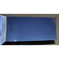Краска Honda B537M NEUTRON BLUE, NEUTRON BLUE-STANDARD, ATOMIC BLUE, PROTON BLUE, NEW BRIGHT BLUE MET, ATOMIC NEUTRON-PROTON BLUE