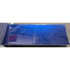 Фарба Honda B548P DEEP SAPPHIRE BLUE, BLUE