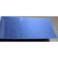 Фарба Honda B77P ORLEANS BLUE, ORLEANS BLUE PEARL