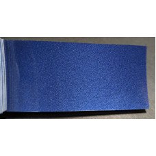 Фарба Honda B77P ORLEANS BLUE, ORLEANS BLUE PEARL