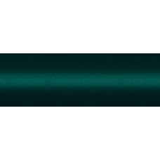 Фарба Honda G84P THYME GREEN, DARK EUCALYPTUS, EUCALYPTUS GREEN, NEW DK EUCALYPTUS