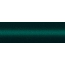 Фарба Honda G84P THYME GREEN, DARK EUCALYPTUS, EUCALYPTUS GREEN, NEW DK EUCALYPTUS