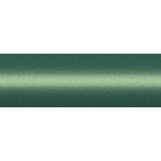 Фарба Honda GY16P MIDORI GREEN PEARL, PIZZICATO GREEN, MIDORI GREEN