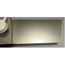 Краска Honda GY23M MUSCAT SILVER, MUSCAT SILVER-GRN