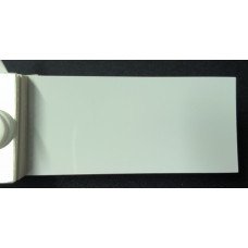 Краска Honda NH538 FROST WHITE