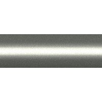 Фарба Honda NH597M CITROUS SILVER