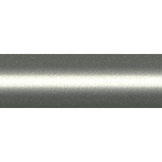 Краска Honda NH597M CITROUS SILVER