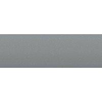 Краска Honda NH638M GRAY, STARLIGHT SILVER