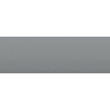 Фарба Honda NH638M GRAY, STARLIGHT SILVER