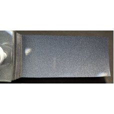 Краска Honda NH674P COSMIC GREY
