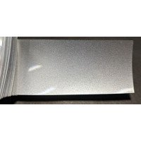 Краска Honda NH685M CELESTIAL SILVER