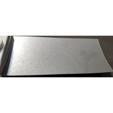 Фарба Honda NH711M WHISTLER SILVER, WHISTLER SILVER MET
