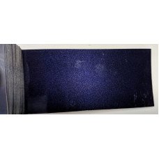 Фарба Honda PB74P DARK AMETHYST, DK AMETHYST Фарба Honda PB74P DARK AMETHYST, DK AMETHYST