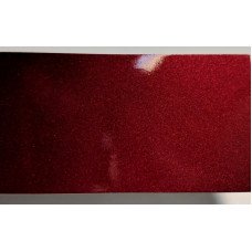 Краска Honda R507P AGATE RED, FIREPEPPER RED, ROSE, FIRE PEPPER, FIREPEPPER PEARL, FIREPEPPER, NEW FIREPEPPER
