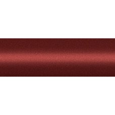 Краска Honda R515P CORAL RED