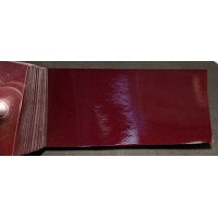 Краска Honda R518P RADIANT RED, RADIANT RUBY, ruby red, RADIANT RUBY PEARL Краска Honda R518P RADIANT RED, RADIANT RUBY, ruby red, RADIANT RUBY PEARL