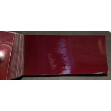 Фарба Honda R518P RADIANT RED, RADIANT RUBY, ruby red, RADIANT RUBY PEARL