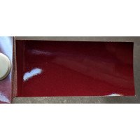 Краска Honda R528P MOROCCAN RED, MOROCCAN RED PEARL Краска Honda R528P MOROCCAN RED, MOROCCAN RED PEARL