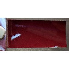 Фарба Honda R528P MOROCCAN RED, MOROCCAN RED PEARL