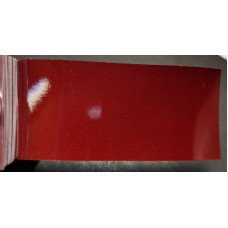 Краска Honda R539P MOLTEN LAVA, PASSION RED