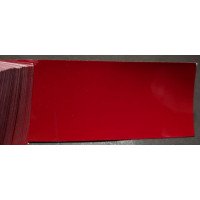 Краска Honda R81 MILANO RED, VERMELHO MILANO Краска Honda R81 MILANO RED, VERMELHO MILANO