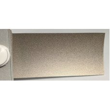 Краска Honda YR525M TITANIUM, Medium Gray, TITANIUM SILVER, DOURADO TITANIUM, TITANIUM I, LAZURITE GOLD, TITANIUM SILVER YR525M, TITANIUM II