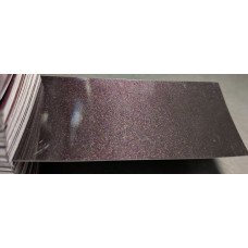 Краска Honda YR565P DARK MOCHA, PURPLISH RED