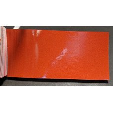 Краска Honda YR579M CITRUS FIRE
