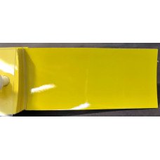 Краска акриловая Hyundai 3W SHEER YELLOW, MELLOW YELLOW Краска акриловая Hyundai 3W SHEER YELLOW, MELLOW YELLOW