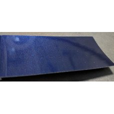 Фарба Hyundai 5Q DEEP BLUE, BLUE ONYX Фарба Hyundai 5Q DEEP BLUE, BLUE ONYX