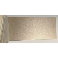 Краска Hyundai 5T SATIN BEIGE, DARK BRONZE