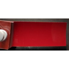 Краска акриловая Hyundai BH (H4) ELECTRIC RED Краска акриловая Hyundai BH (H4) ELECTRIC RED