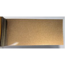 Фарба Hyundai DV SANDSTONE BEIGE, OCHER BEIGE