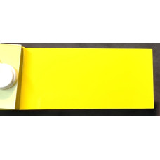 Краска акриловая Hyundai GB (VV) TWEETY YELLOW Краска акриловая Hyundai GB (VV) TWEETY YELLOW